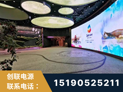 衡阳-2019北京世界园艺博览会大屏项目