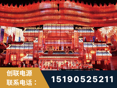 衡阳-2021央视春晚舞台项目