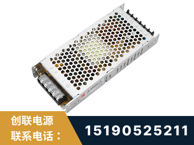 衡阳-LED显示屏电源-渠道系列