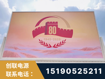 衡阳-2025九三大阅兵